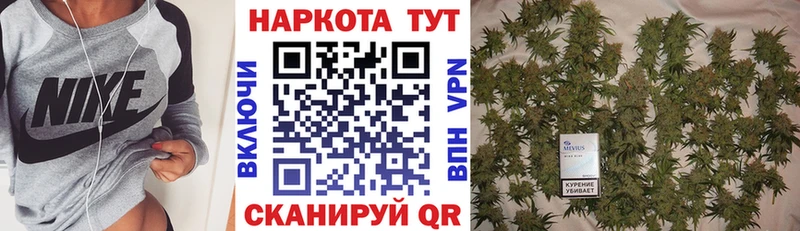 Купить наркотик Балабаново КОКАИН  МЕФ  ЭКСТАЗИ  Бошки Шишки  АМФ 