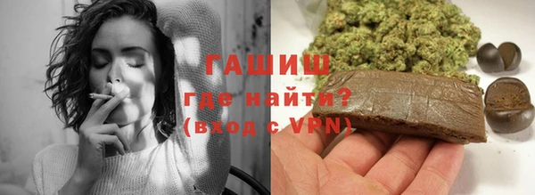 mix Арсеньев