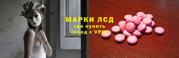 трава Баксан