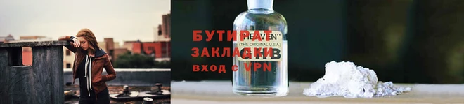 СК Новокубанск