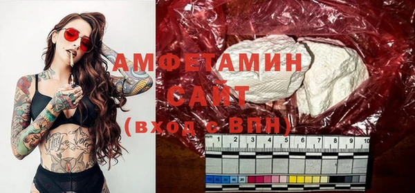 mix Арсеньев