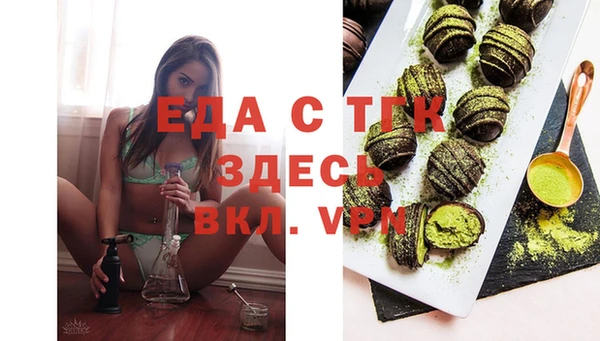 a pvp Белая Калитва