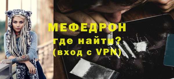 mix Арсеньев