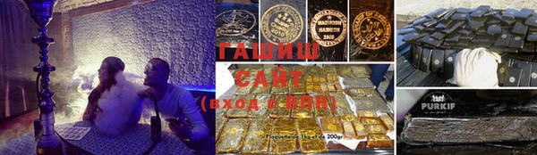 не бодяженный Армянск