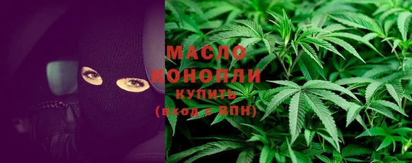трава Баксан