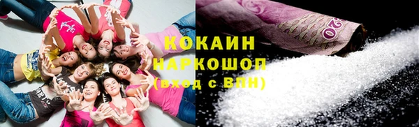 mix Арсеньев