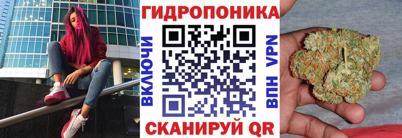 где продают   Балабаново  ОМГ ОМГ как зайти  Бошки Шишки LSD WEED 